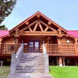 Villa Rusutsu