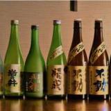 網元の宿 ろくや