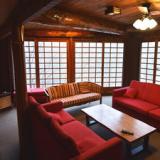 forest inn. SANGORO