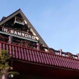 forest inn. SANGORO