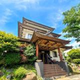 お城の民宿 花ぐるま