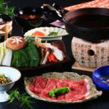 日本料理 旅館 いすゞ