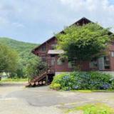 Heidi Guest House