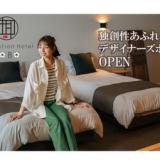 Renovation Hotel Gobo