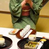 山神温泉 湯乃元館