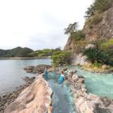 碧き島の宿 熊野別邸 中の島