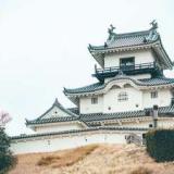 くれたけイン掛川