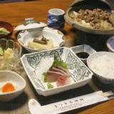 まつずみ旅館
