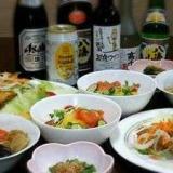 いわっぱらの湯 飯塚