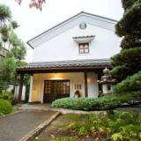 浅間温泉 蔵造りの宿 東石川旅館