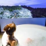 彦根キャッスル リゾート&スパ～彦根城を望む大浴場と美食の宿