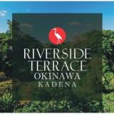 RIVERSIDE TERRACE OKINAWA KADENA