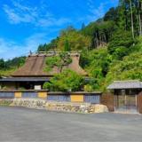 美山リゾートかやぶき亭