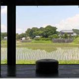 あすか癒俚の里 森羅塾