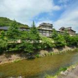 大谷山荘
