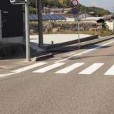 アジール宮窪
