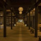 定山渓 ゆらく草庵(共立リゾート)