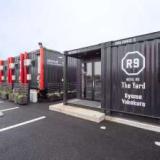 HOTEL R9 The Yard 小山横倉