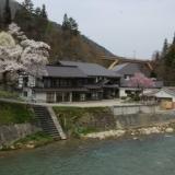 滝の湯
