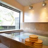 自遊宿 料理旅館 松本亭