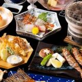 浪漫伝承の宿 明石家