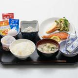 Tabist いそかぜ 御前崎