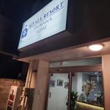 KIYAZA RESORT OKINAWA KUME