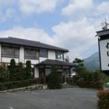 温泉旅館 仁田屋