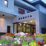 龍水園ホテル