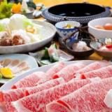 由布の彩 YADOYA おおはし 