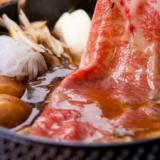 由布の彩 YADOYA おおはし 