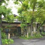 渓谷の宿 二匹の鬼 