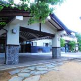 戸隠神社宿坊 山本館