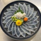 あなごの宿 三船亭