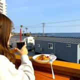Solana千葉白浜