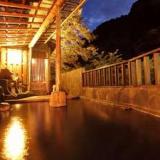 湯ノ釣温泉 旅館 渓仙閣