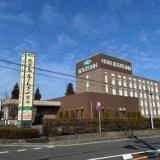 ホテルルートイン安中