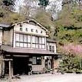 とどろき旅館