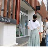 Hostel TOMAR