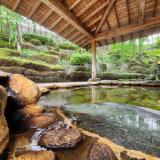 珠玉の湯 薬師堂温泉