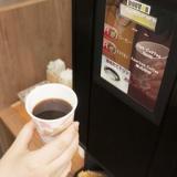 ホテルルートインコート藤岡