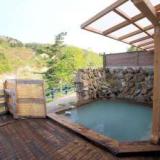 源泉・秘湯の宿 ふけの湯