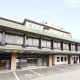 大江戸温泉物語Premium 加賀まるや