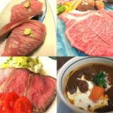 美味しい温泉 夢みさき