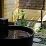 あじ彩の宿 小浜荘