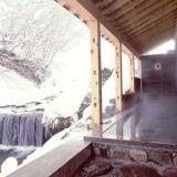 ハチ北温泉 お宿 ひさ家