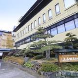 戸倉上山田温泉 湯元 上山田ホテル