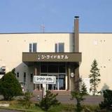 湯元尾岱沼温泉シーサイドホテル
