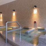 京都竹の郷温泉万葉の湯 ホテル京都エミナース
