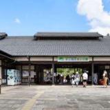 フェアフィールド・バイ・マリオット・岐阜清流里山公園